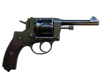 Nagant M1895 Belçika 1910 Düşer Top 7.62mm -1-